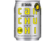 酒)宝酒造/CANチューハイ レモン 8度 250ml