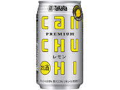 酒)宝酒造/CANチューハイ レモン 8度 350ml
