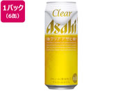 酒)アサヒビール/クリアアサヒ 5度 500ml 6缶