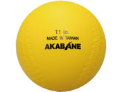 �[�b�g/�e�B�[�{�[���p �{�[�� M�T�C�Y(�P�i1�P)/ZF8222