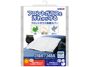 ���j�J�[�H�� �t�����g�K���X�ی�J�o�[ 110�~145cm CS-01