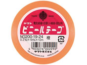 ���}�g/�r�j�[���e�[�v 19�~���n�o 10m �I�����W/NO200-19-24