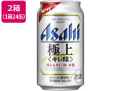 ATqr[ ATq ɏL 350ml 48