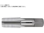 ヤマワ/管用テーパねじ用ハンドタップ長ねじ形 PT 3-11 PT-3-11