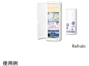 �V���J�e�b�N �g�C�����[�P�[�X �V���O��N�^ 65-2074-48