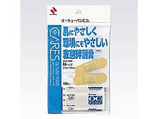 �j�`�o��/�I�[�L���[�o�� �G�R 1��(100����)/8-6093-01