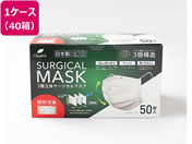 �T�J�LL&E���C�Y ���̃T�[�W�J���}�X�N ���ʃT�C�Y 40�� 67-8732-21