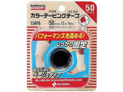 �j�`�o��/�o�g���E�B��(TM)�e�[�s���O�e�[�v/8-6110-12