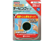 �j�`�o��/�o�g���E�B��(TM)�e�[�s���O�e�[�v/8-6110-15