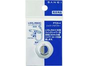 SANEI/V[A_v^[ PT25-4