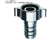 SANEI/z[XJ PT30A-20