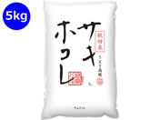 �_�� �H�c���Y �T�L�z�R�� 5kg