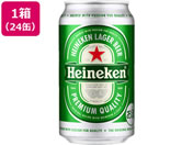 酒)ハイネケン ビール 5度 350ml 24缶
