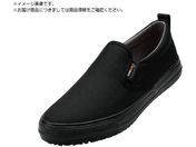 MARUGO/Eg\[#72 ubN 22.5cm ULTRA72-BK-225