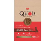 �X�}�b�N/Quoli �����p �`�L�� 160g