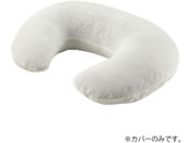 �l���@�۔̔� �̊��ێ��N�b�V�����p�J�o�[(�p�C���n �̈ʕϊ��N�b�V���� 25-6626-14 EM-WCPC C