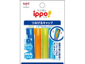 トンボ鉛筆 ippo!つなげるキャップ ブルー系 4個入 PC-SJM