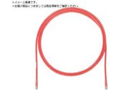 PANDUIT/カテゴリ6A UTPパッチコード 24AWG単線 ケーブル径:Φ6.4mm 20m 赤 UTP6AX20MRD UTP6AX20MRD