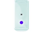 BS/BRITESTRIKE UV APALS 2pbN zCg UV-APALS-WHI