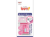 トンボ鉛筆 ippo!濃いえんぴつ用消しゴム ピンク EK-IW01