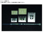 名取/ペテップル PY―300N 100個入 PY-300N