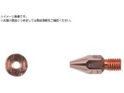 _TANAKA/ؒfΌ 4550-4 Q45504