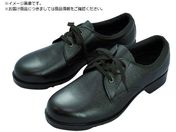 ミドリ安全/ゴム底安全靴 V251N 25.0CM V251N-25.0