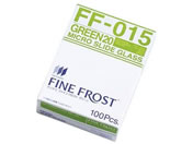 ���Q�Ɏq�H��/�t�@�C���t���X�g(�O���[��20)�X���C�h�O���X 23-5026-12 FF-015(100�}�C)