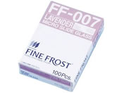 ���Q�Ɏq�H��/�t�@�C���t���X�g(���x���_�[)�X���C�h�O���X 23-5026-06 FF-007(100�}�C)