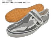 i/nCp[Vv#1100 Jt 25.0cm V1100CF-25.0