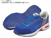 日進/耐滑樹脂先芯入りスニーカー ブルー 26.0cm V2000B-26.0