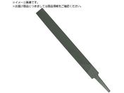 ツボサン/クイックカットヤスリ 平 250mm 中目 QHI2502