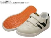 日進/スパイダーマックス#6000 24.0cm V6000W-24.0