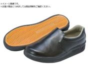日進/耐滑厨房シューズ 30.0cm V5000BK-30.0