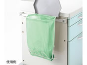 �V���~�b�c�A���~��f�ԗp�I�v�V�������i �S�~�܃t���[�� 265�~425mm 8-7253-11