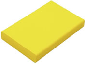 森山X線用品/ラウンドフォーム 長方形ブロック 大/BN-2