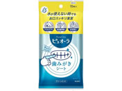 KAO/sI[ ݂V[g 15