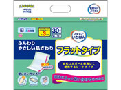 カミ商事/エルモアいちばん フラットタイプ 30枚