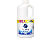 KAO LLbgNA ߂pX[p[W{ 1380ml