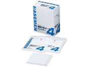 �ŋێڊp�K�[�[(�u���X�^�[)4�� 1���~100��/8-7692-11