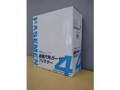 �ŋێڊp�K�[�[(�u���X�^�[ AJ)4�� 2���~50��/8-7692-12