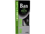 CI/Ban jp[I 30ml