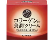 ロート製薬/50の恵 養潤クリーム 90g