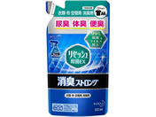 KAO/リセッシュ 除菌EX 消臭ストロング 詰替用 320ml