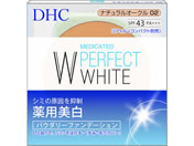 DHC pPWpE_[t@f[V i`I[N 10g