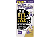 DHC yZT~+X^~i 20 120