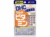 DHC/マルチビタミン 20日分 20粒