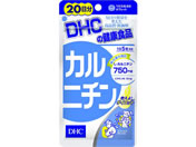 DHC Jj` 20 100