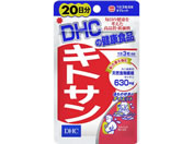 DHC LgT 20 60