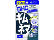 DHC Ml} 20 60